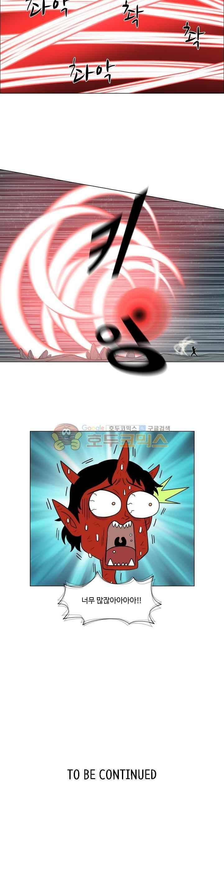 15658515506209.jpeg