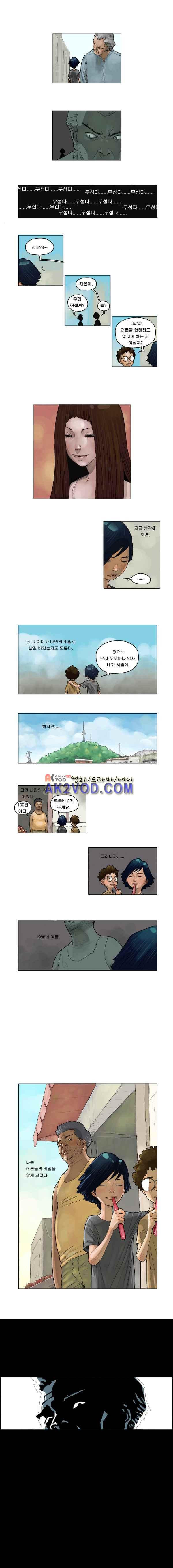 15658640406342.jpeg