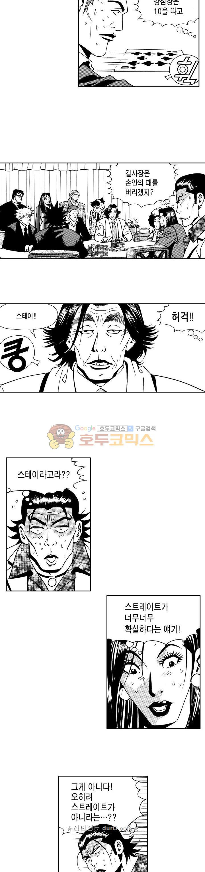 15659631891839.jpeg