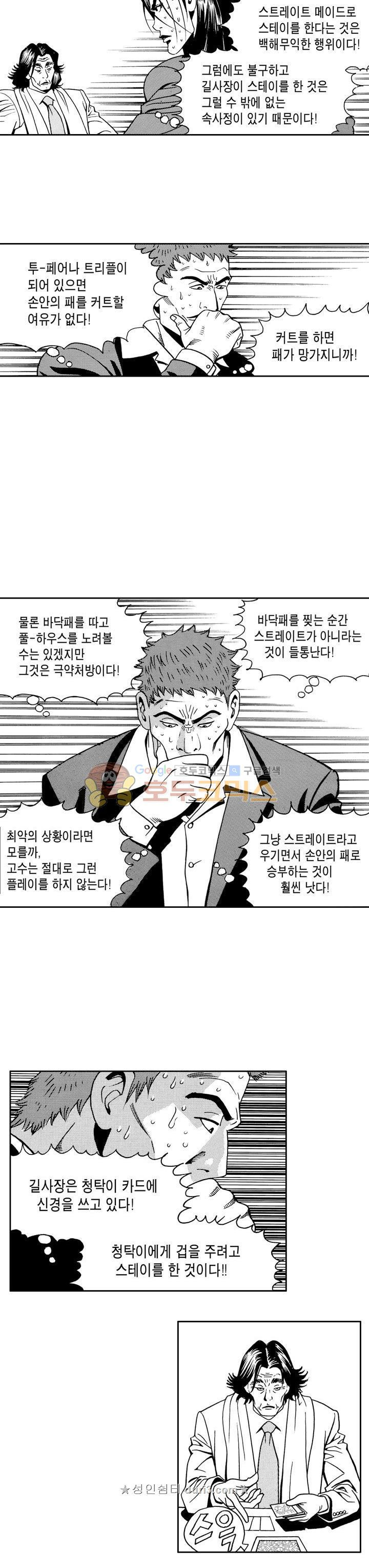 15659631906479.jpeg
