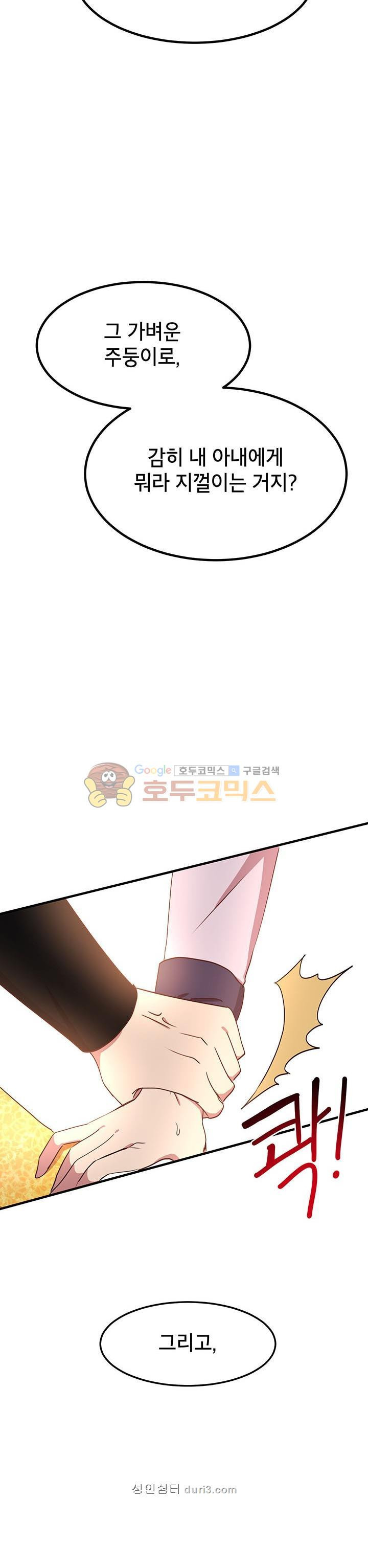 15659635090807.jpeg
