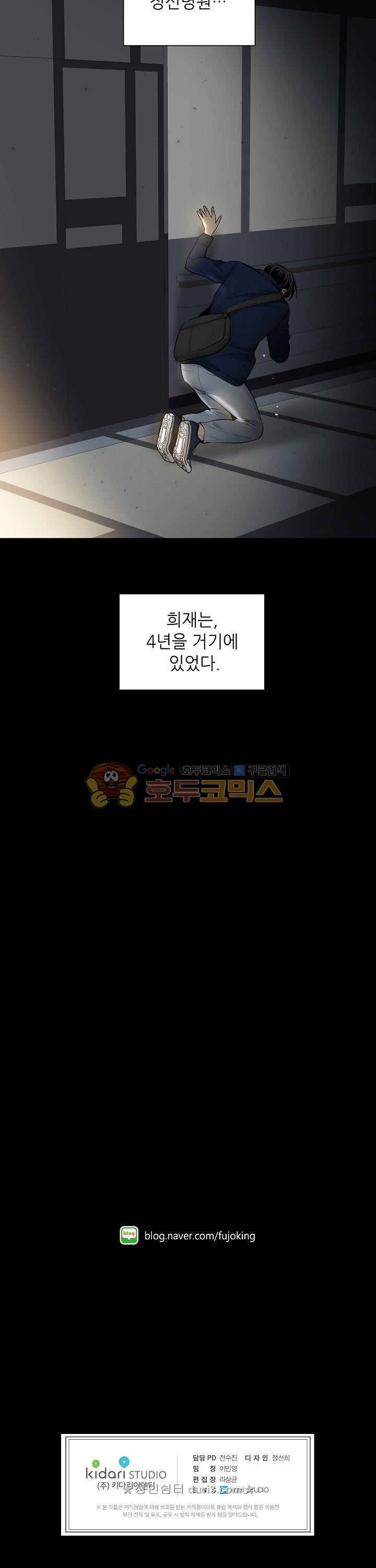 15659636025452.jpeg