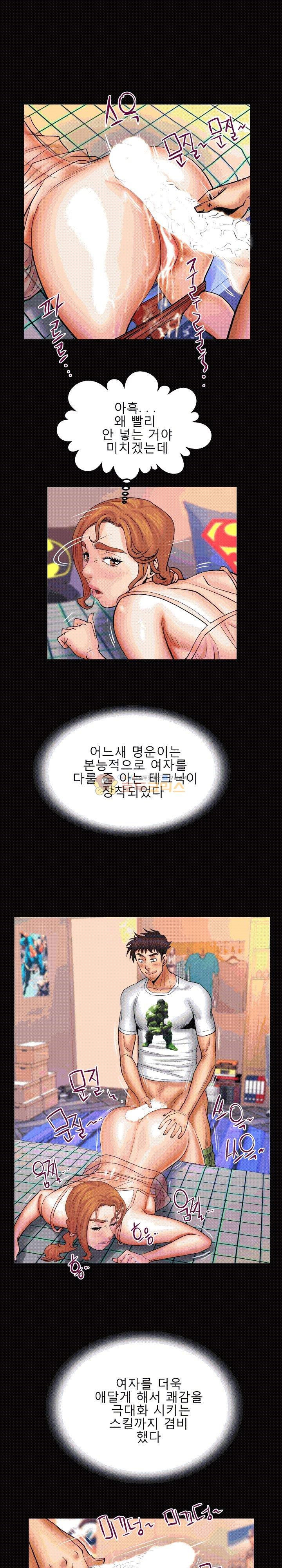 15660485656337.jpeg