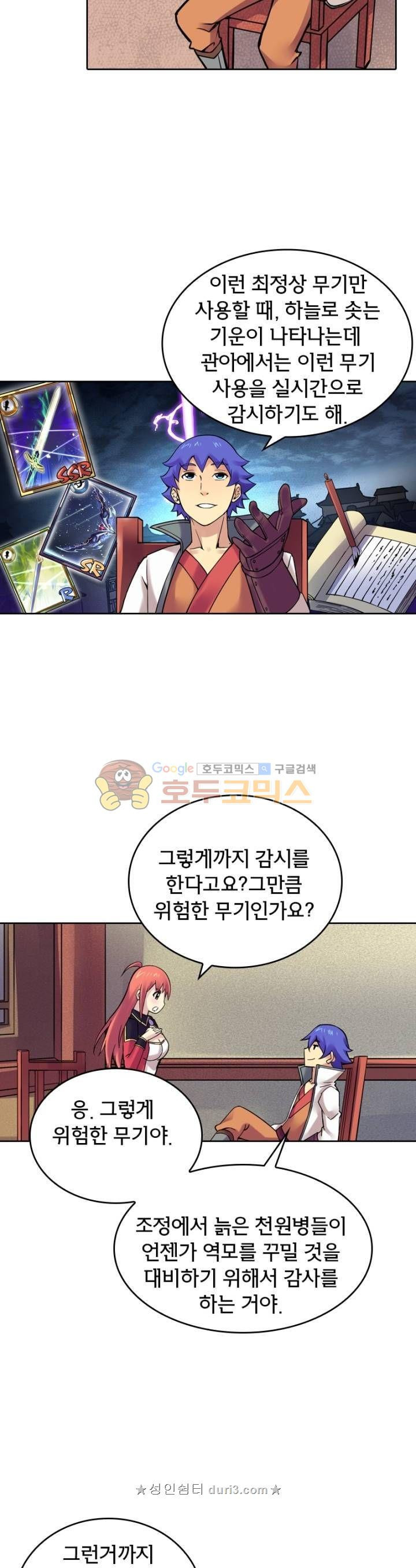 15660603926496.jpeg
