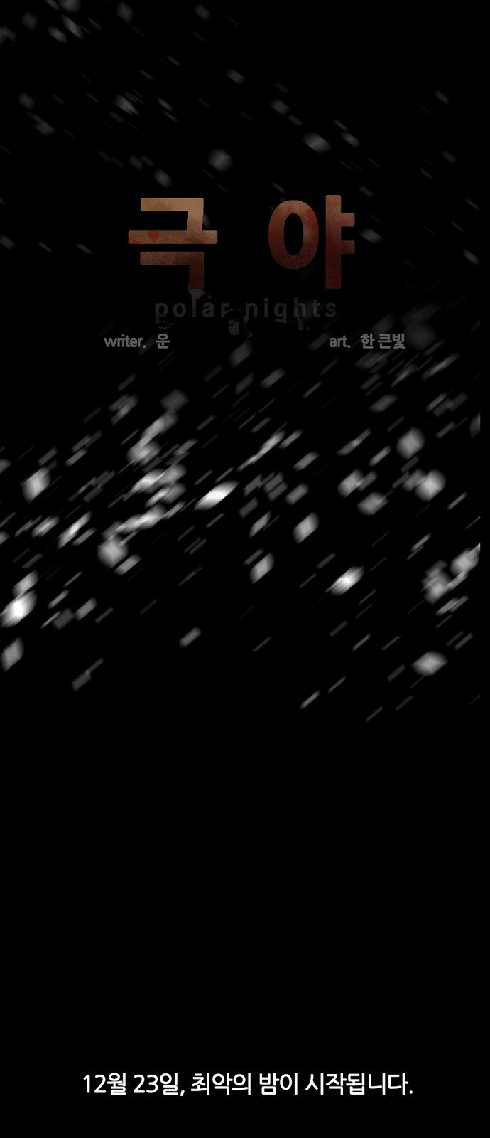 15661175189174.jpeg