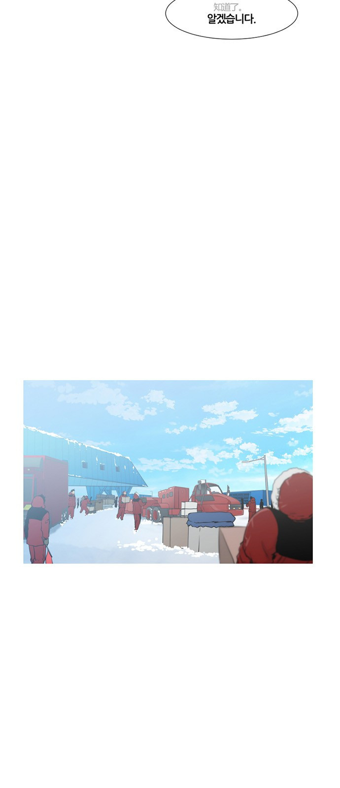 15661175724292.jpeg