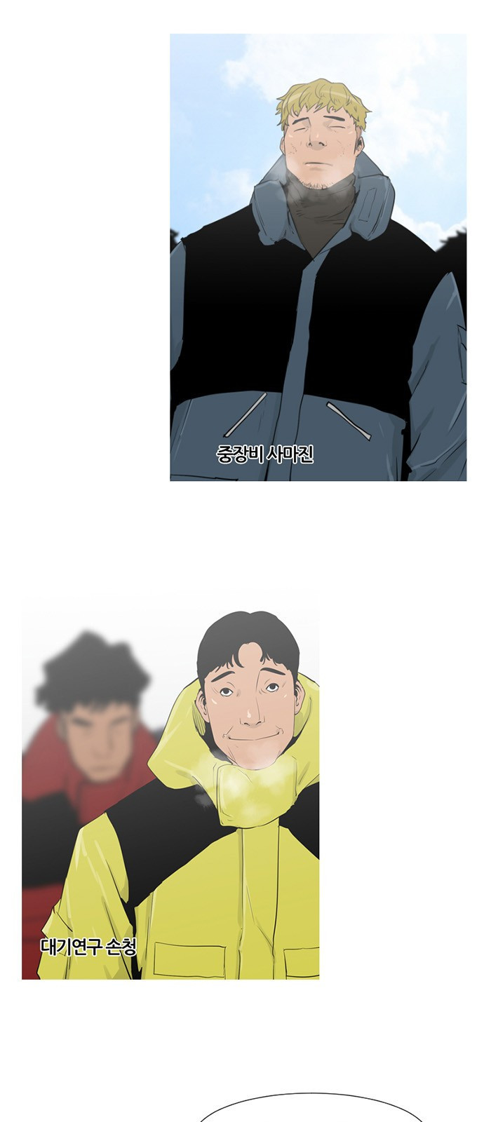 15661175731621.jpeg