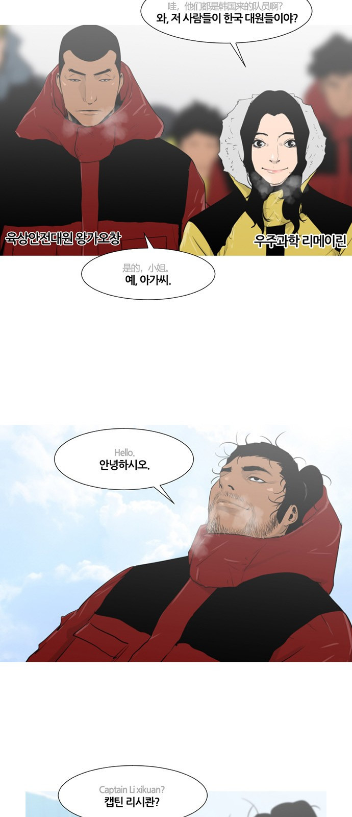 15661175734403.jpeg