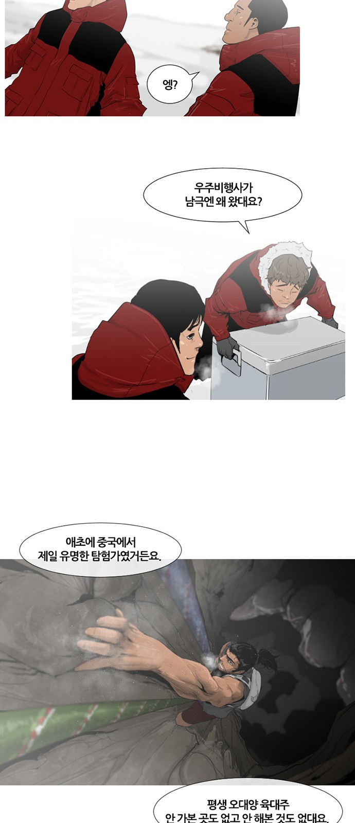 15661175750238.jpeg