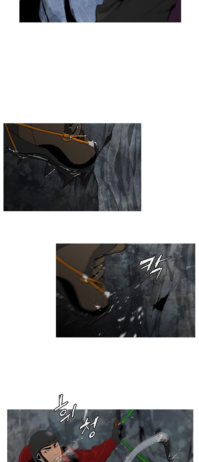 15661176152016.jpeg
