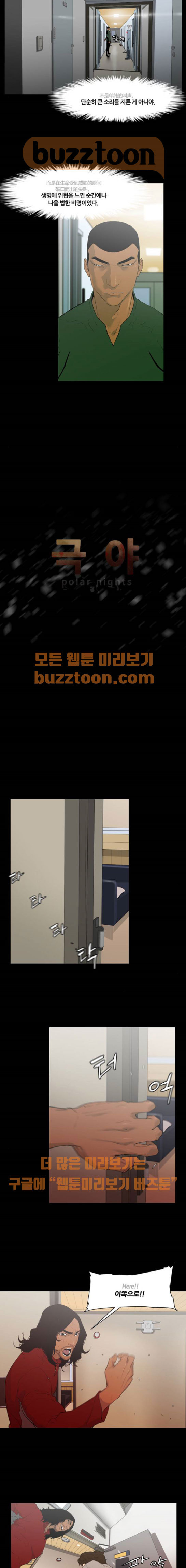 15661177155342.jpeg