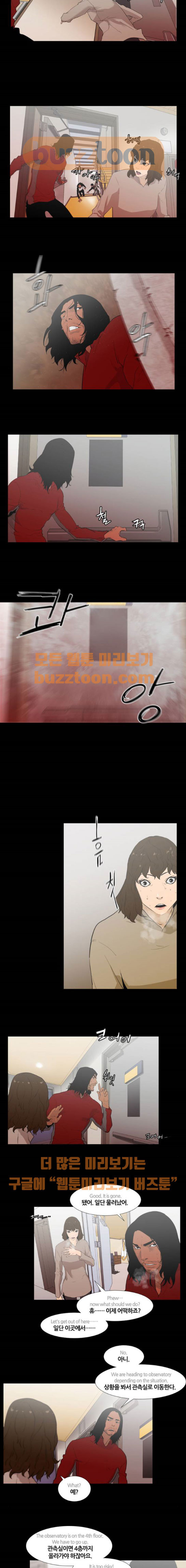 1566117715904.jpeg