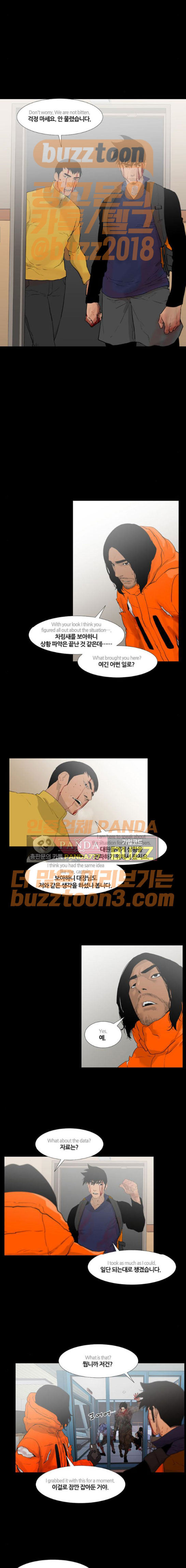 15661177662289.jpeg