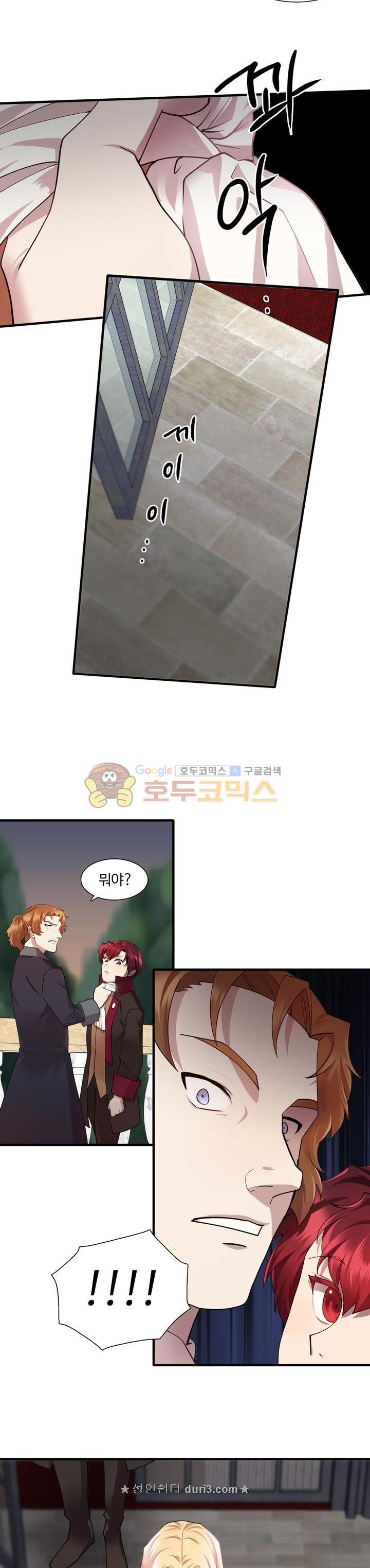 15661224584313.jpeg
