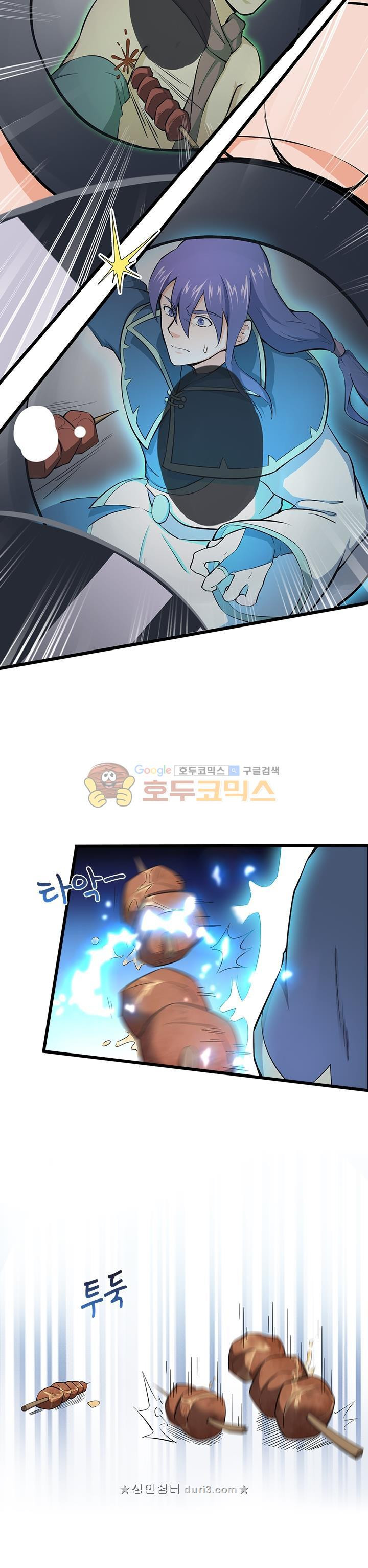 1566197323331.jpeg