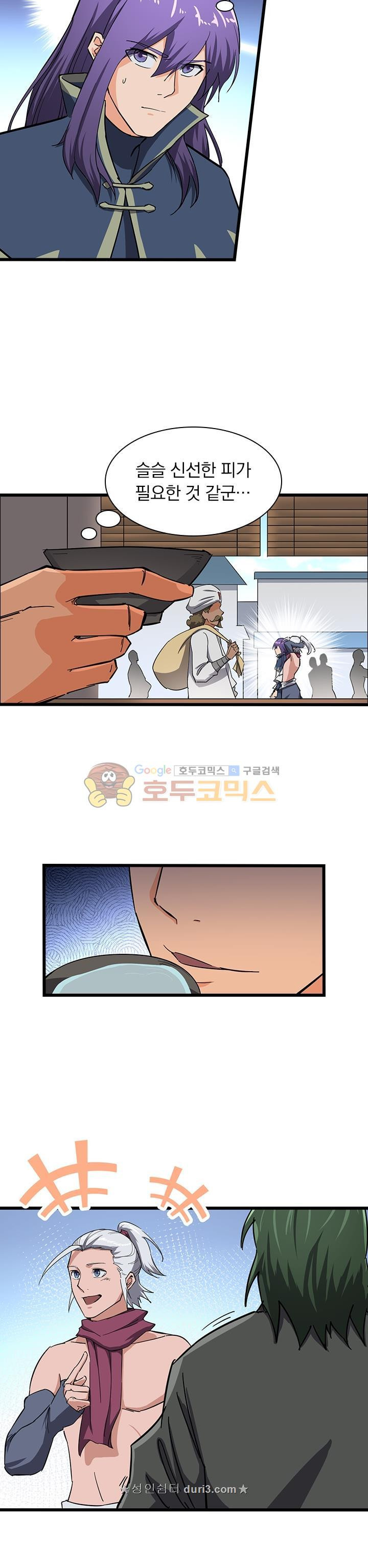 15661973293739.jpeg