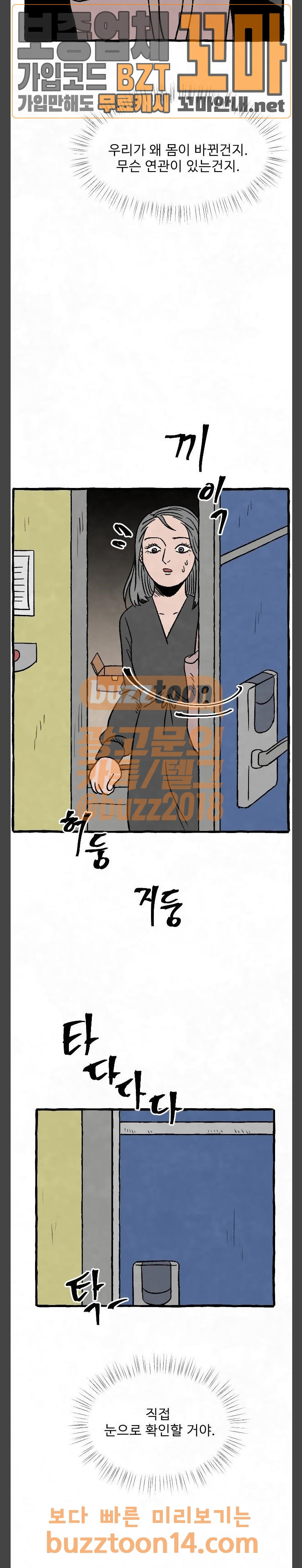 15661990776482.jpeg