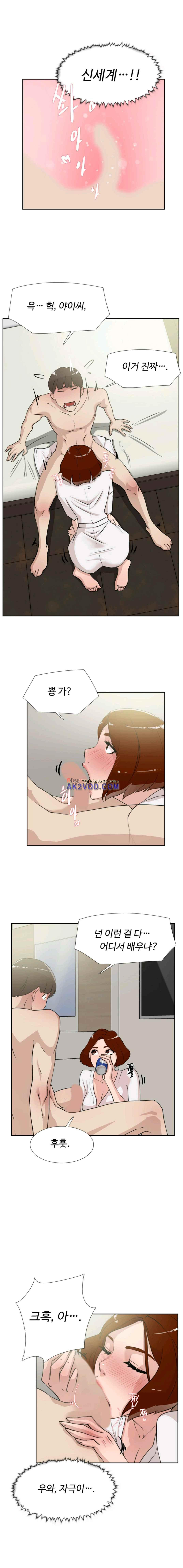 15661996937099.jpeg