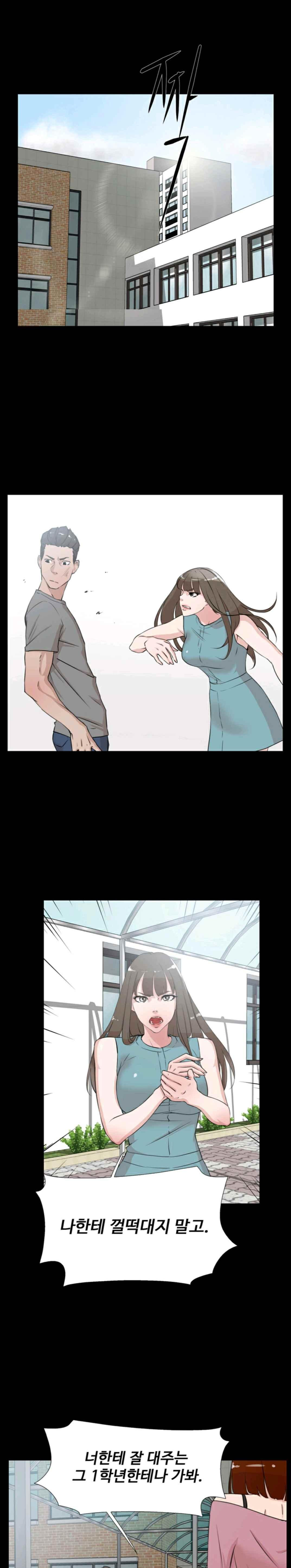 15661997178364.jpeg
