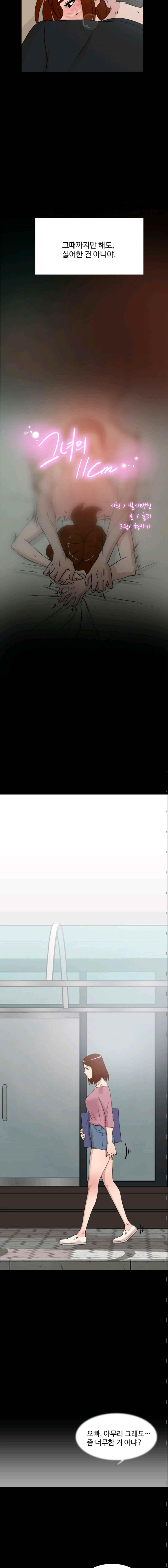15661997238526.jpeg
