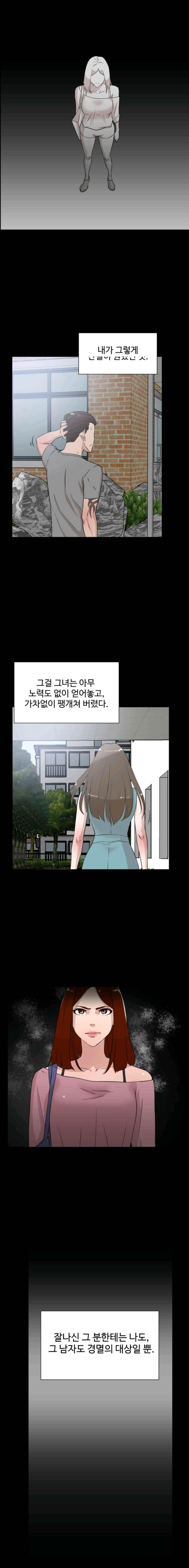 15661997277736.jpeg
