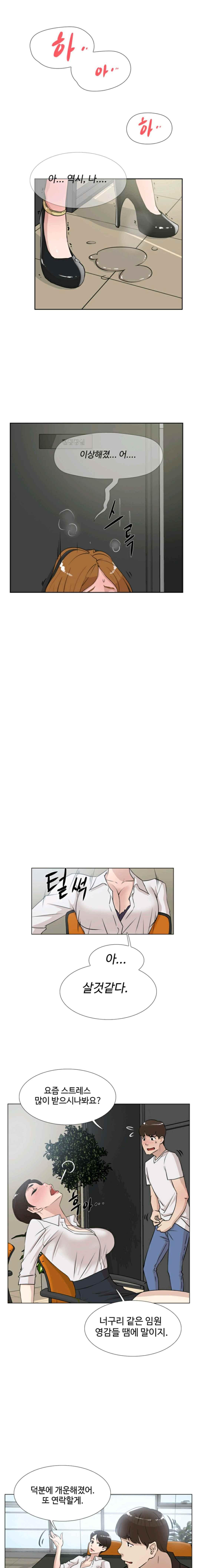 15661997476665.jpeg