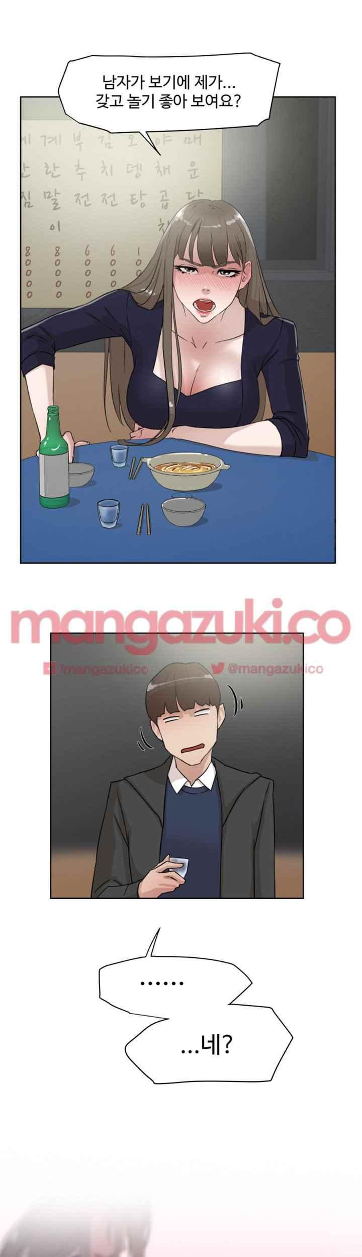 15661999240944.jpeg