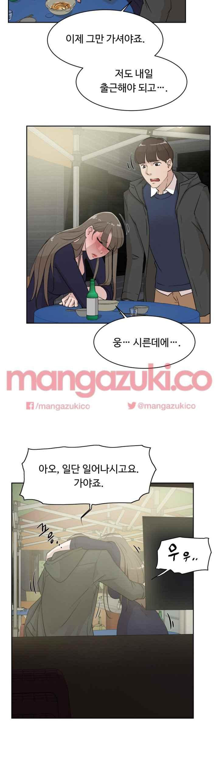 15661999292324.jpeg