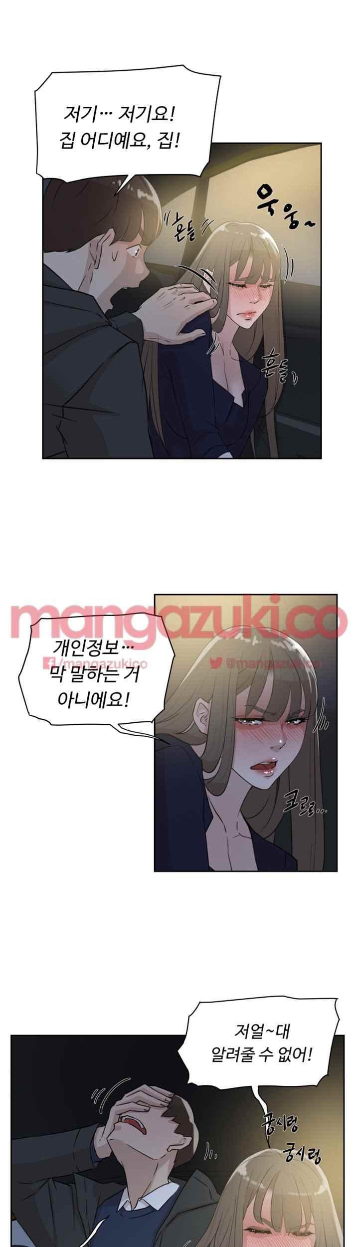 15661999301391.jpeg