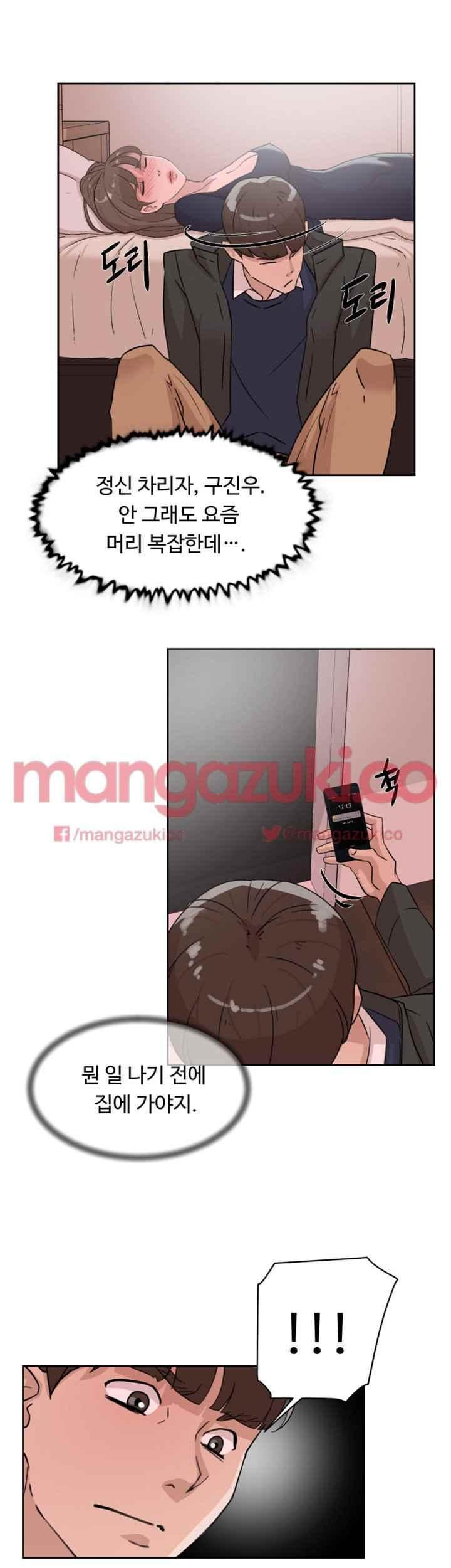 15661999316828.jpeg