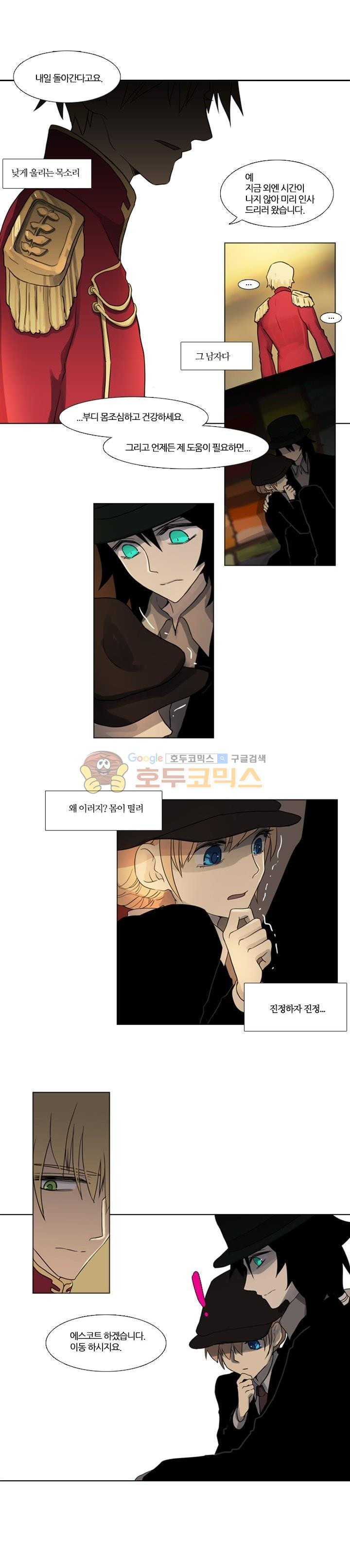 15662025017118.jpeg