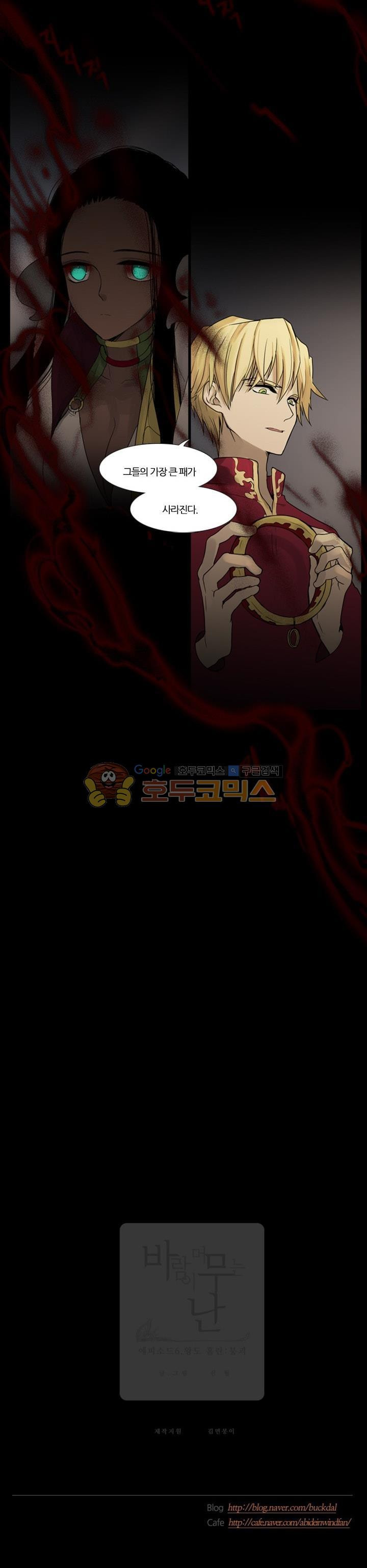 15662025136715.jpeg