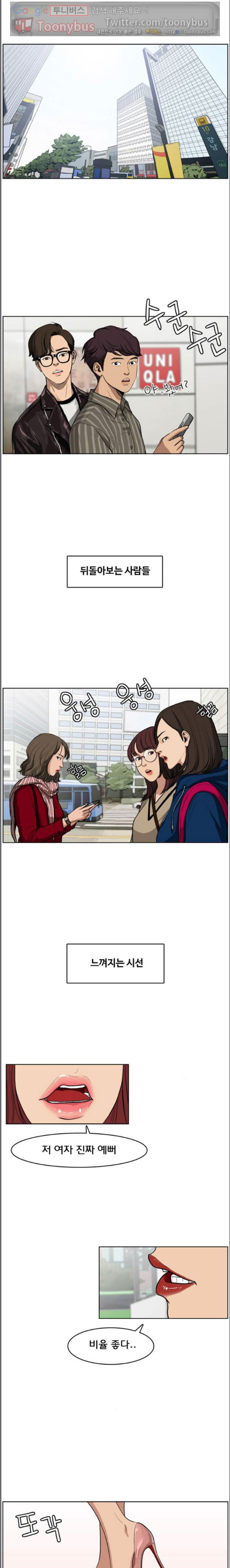 15662380967432.jpeg
