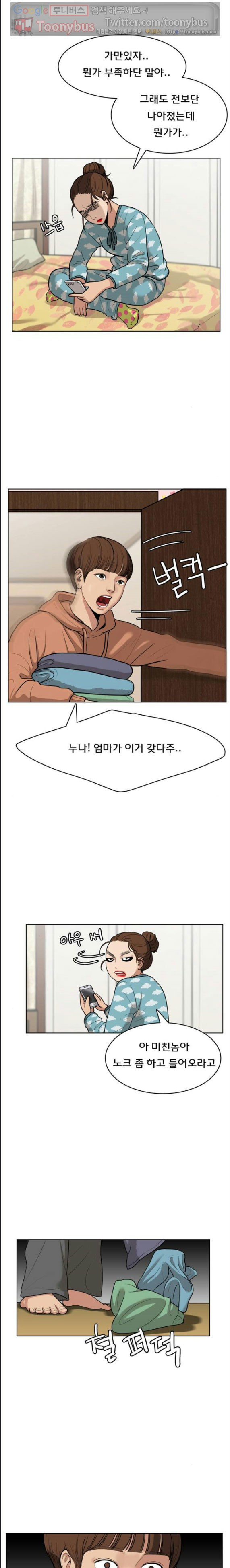 15662381186538.jpeg
