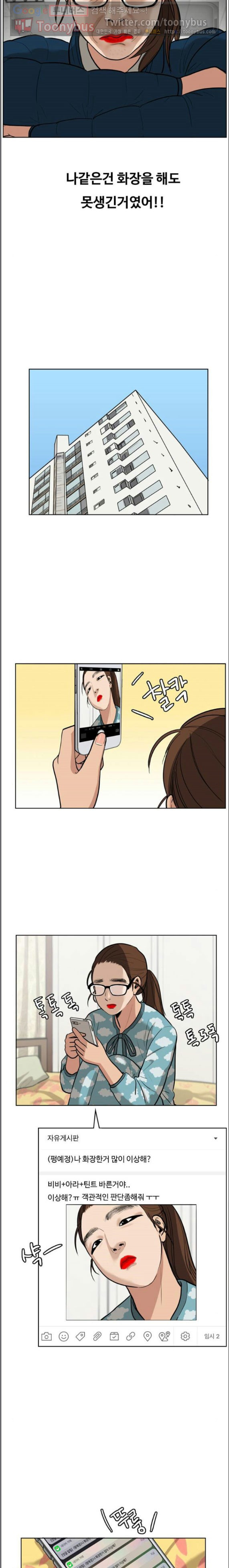 15662381207591.jpeg