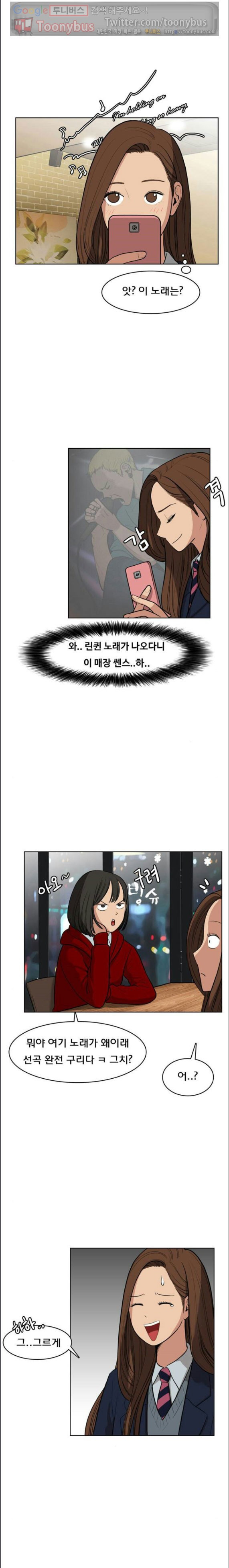 15662381547233.jpeg