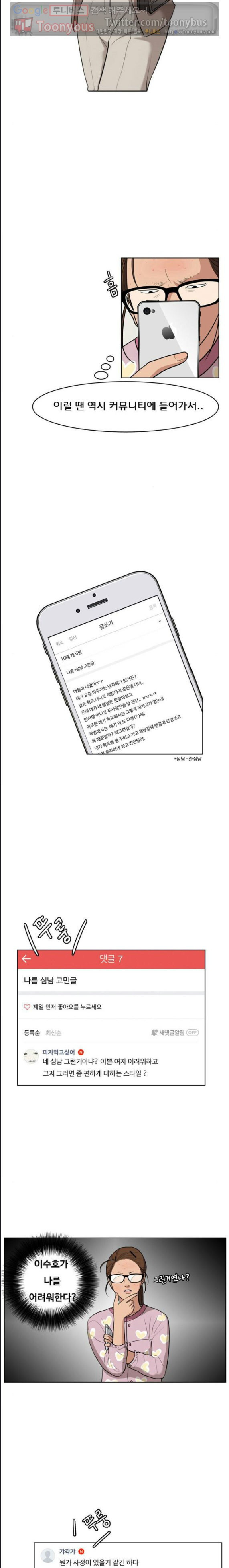 15662381778215.jpeg