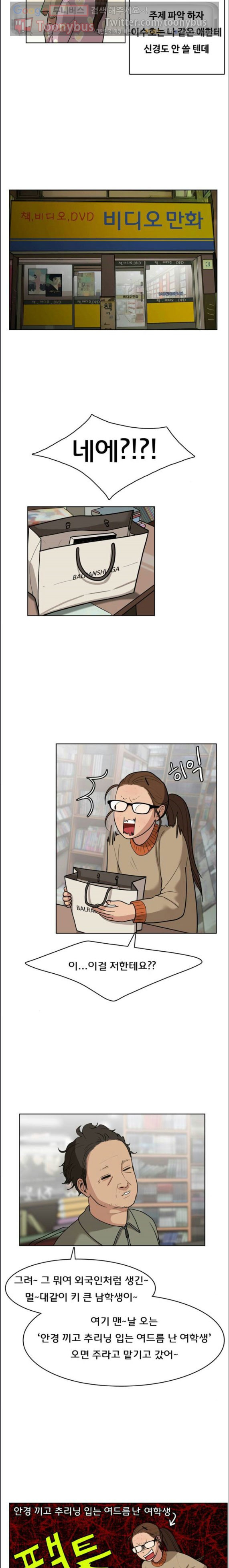 15662381804935.jpeg