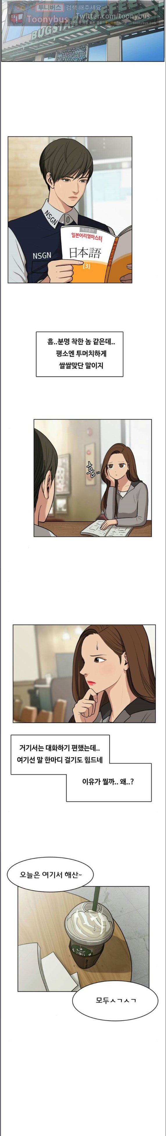 15662381813599.jpeg