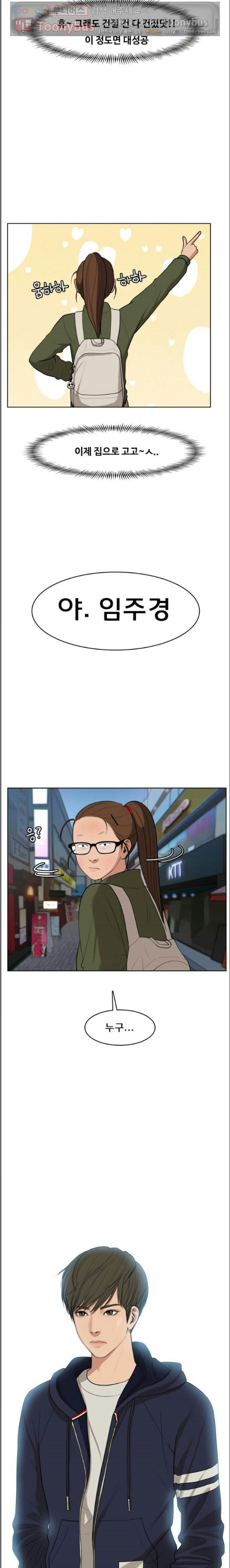 15662381842992.jpeg