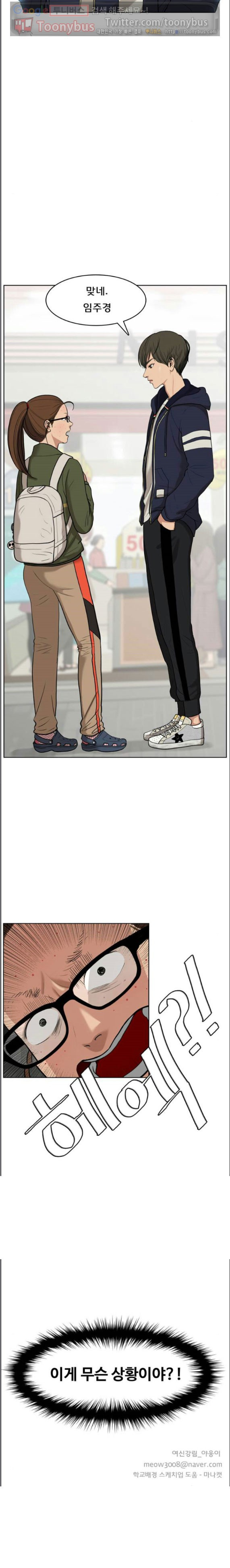 15662381848115.jpeg