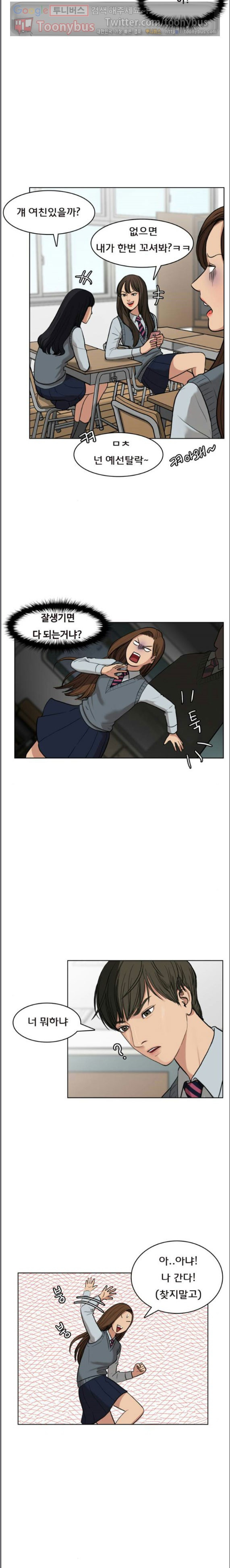 15662382063489.jpeg
