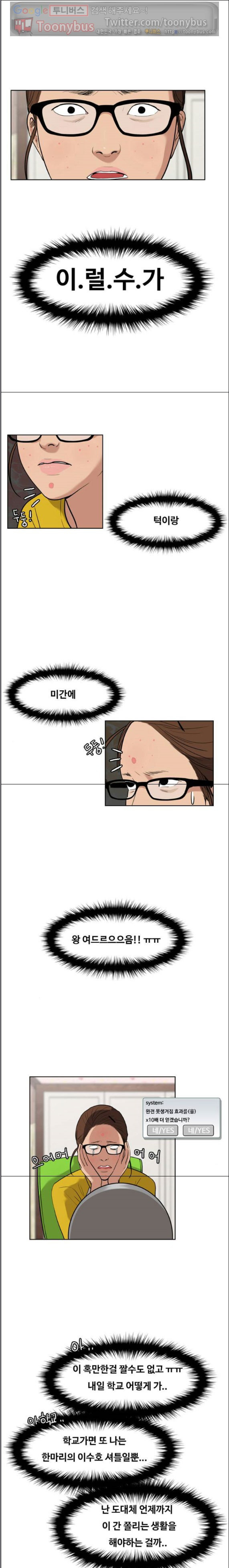 15662382183423.jpeg