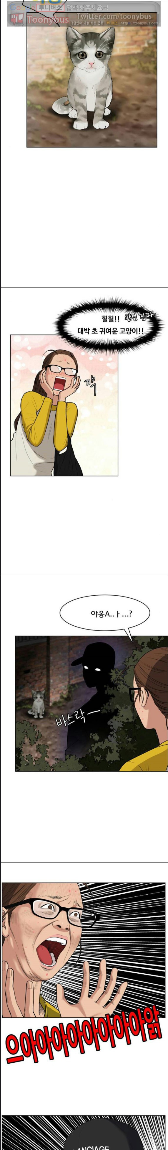 15662382207931.jpeg