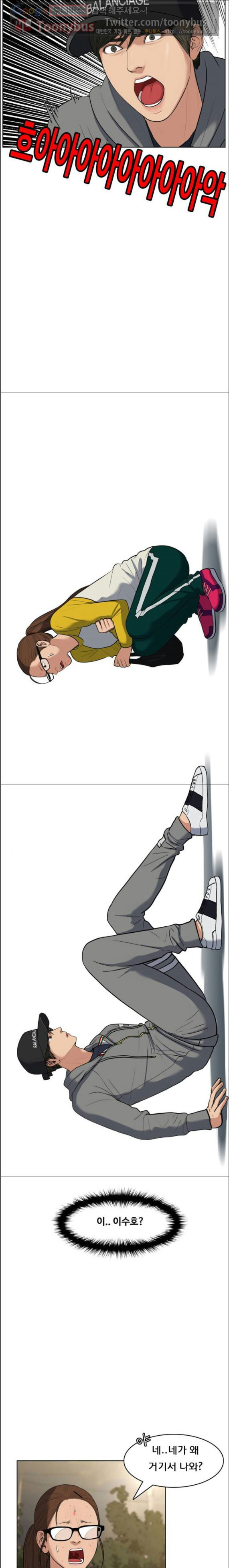 15662382211829.jpeg