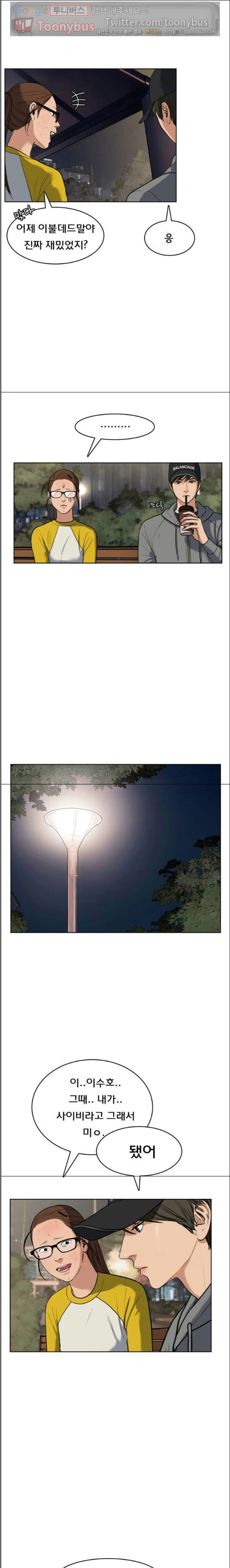 15662382228575.jpeg