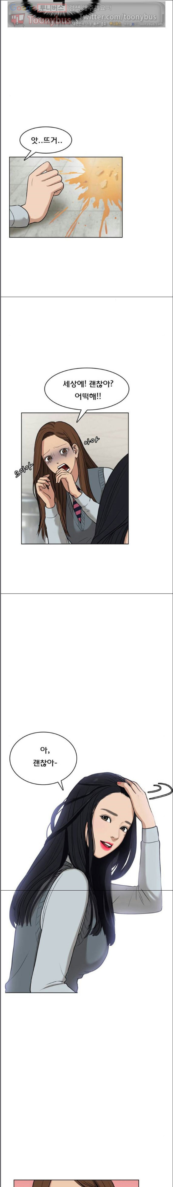 15662382266422.jpeg