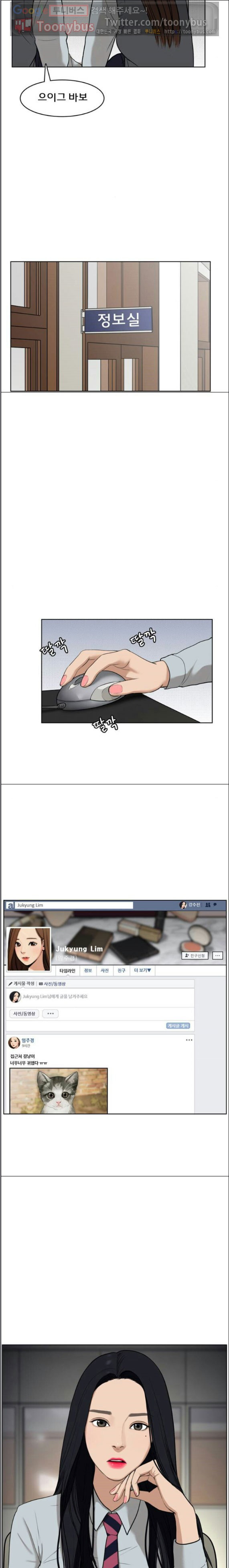 15662382274999.jpeg