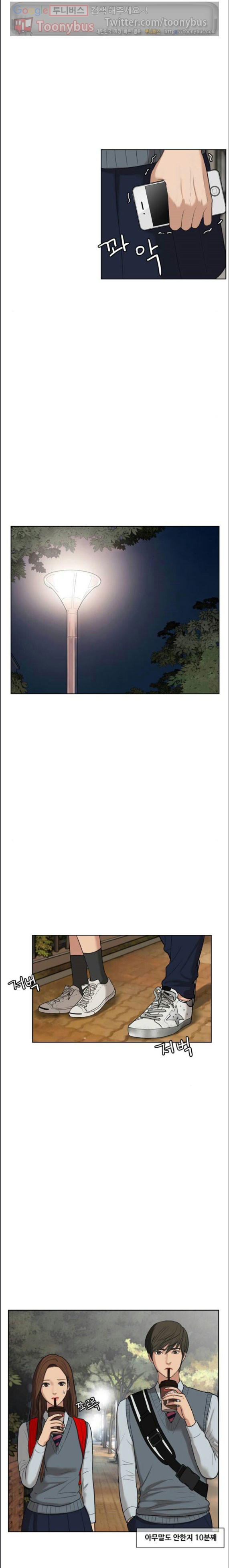 15662382374966.jpeg