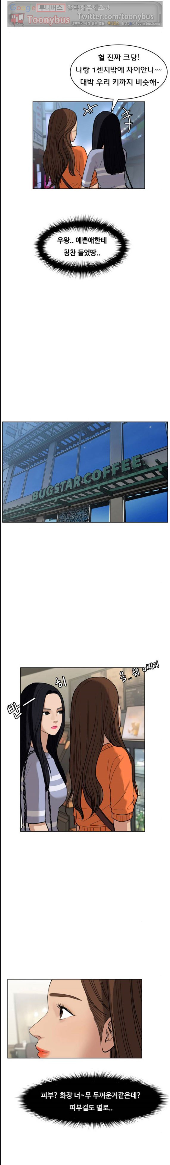 15662382539774.jpeg